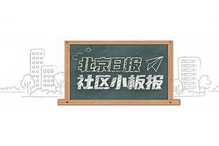 曼联蓝军近10次交手：双方曾出现5连平，最近一次曼联4-1大胜